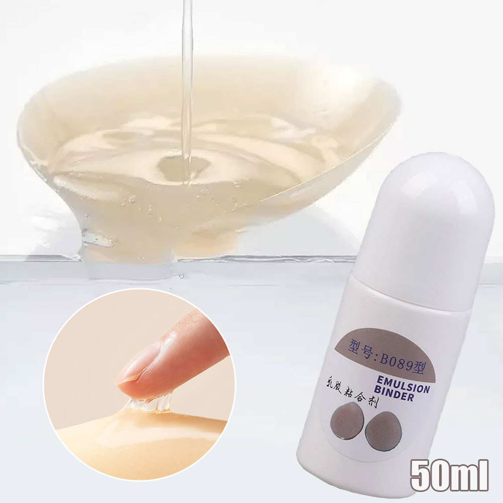 Strapless Bra Adhesive - Prosthetic Breast Patch Adhesive Glue 50ML