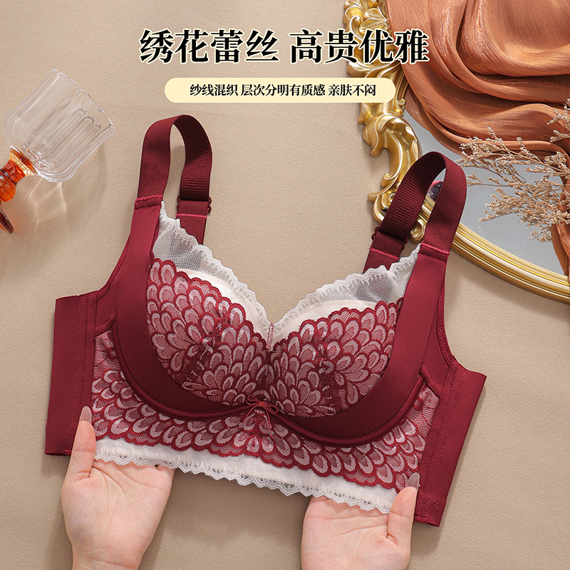 Wirefree Bra Comfort - Luxurious Three-Dimensional Flower Lace Bra Comfortable