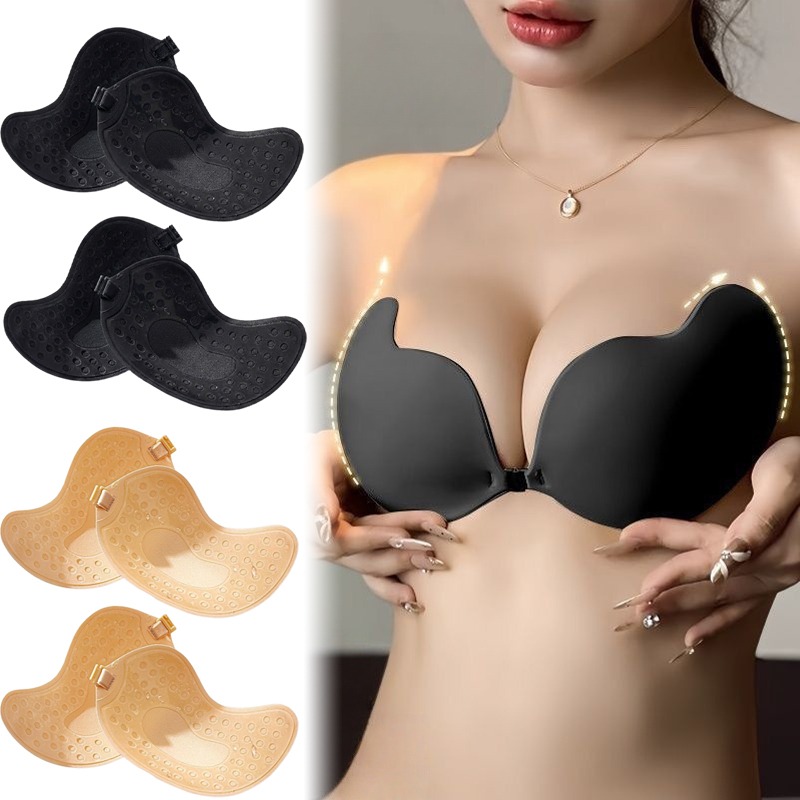 1/2pairs Push Up Invisible Bra – Strapless Bra Adhesive recenzja i cena