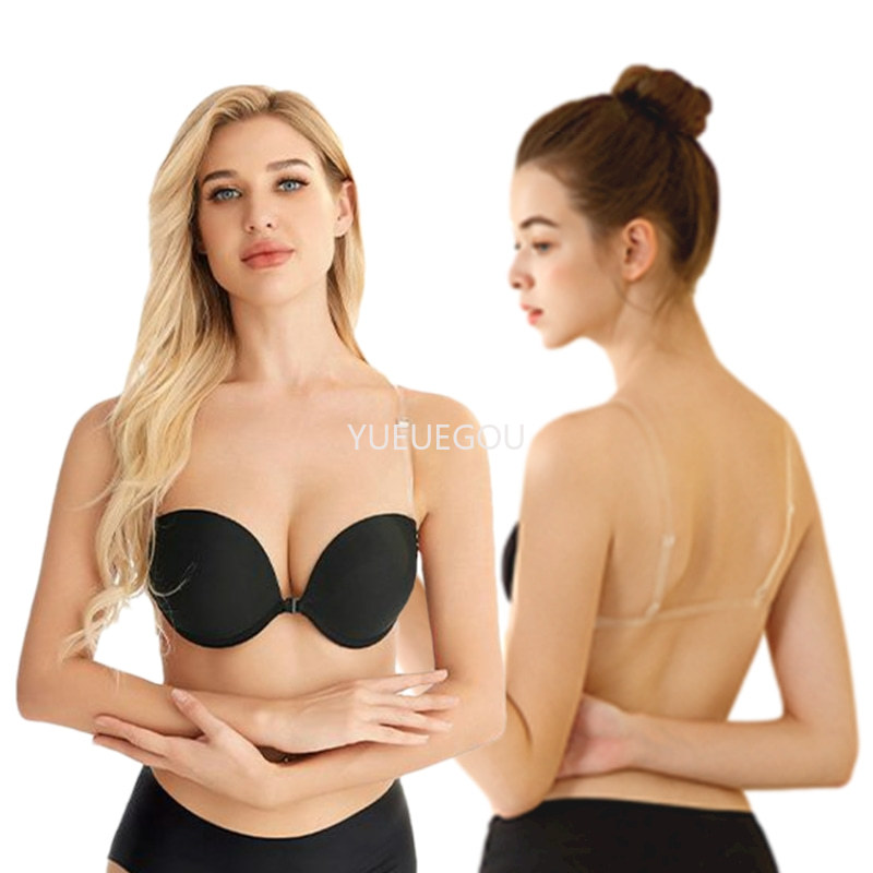 Ultimate Bare Back Invisible B – Convertible Bra Multiway recenzja i cena