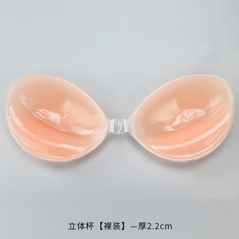 Silicone Bra Invisible Push Up – Backless Bra Sticky recenzja i cena