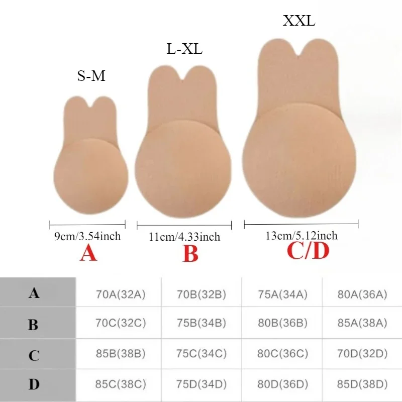 1Pair Self Adhesive Silicone S – Strapless Bra Adhesive recenzja i cena