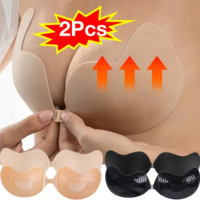 Strapless Sticky Push-Up Bra f – Backless Bra Sticky recenzja i cena
