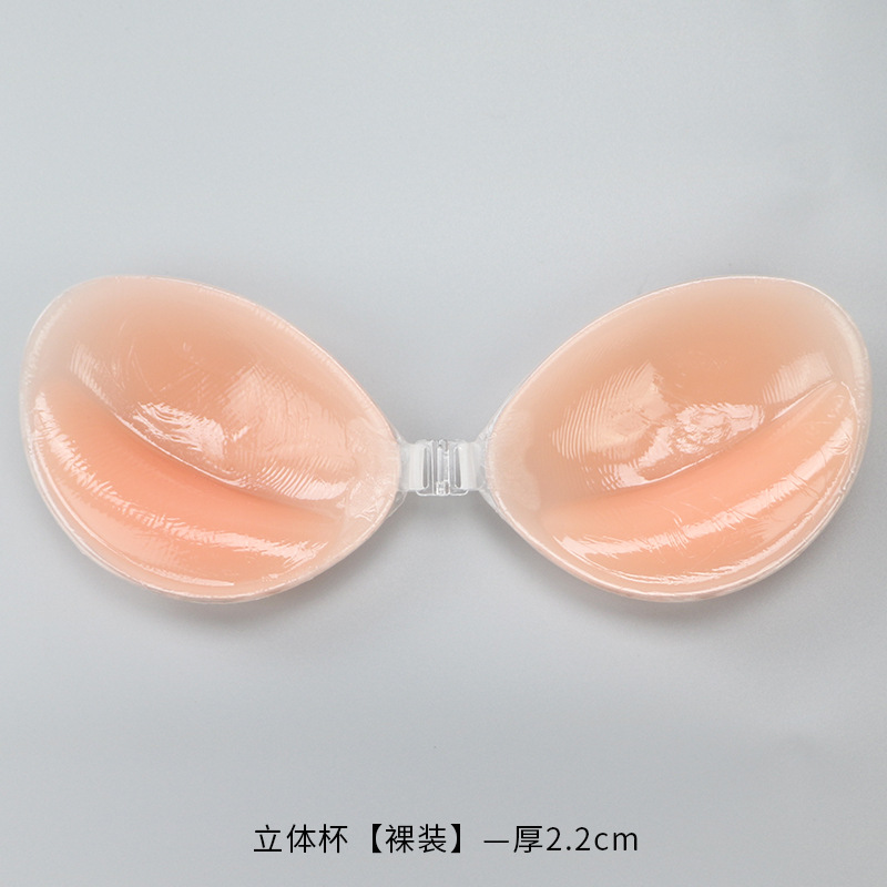 Silicone Bra Invisible Push Up – Backless Bra Sticky recenzja i cena