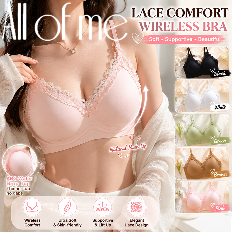 Wire Free Seamless Bralette fo – Sleep Bra Bralette recenzja i cena