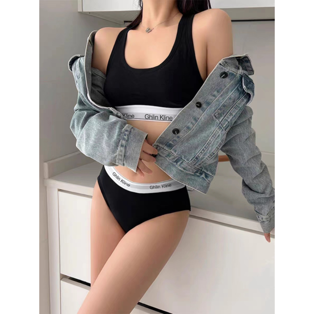 2PCS Ghlin Kline Underwear wit – T Shirt Bra Seamless recenzja i cena