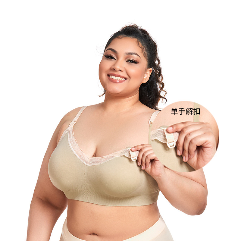 Maternity Breastfeeding Bra Th – Nursing Bra Clip recenzja i cena