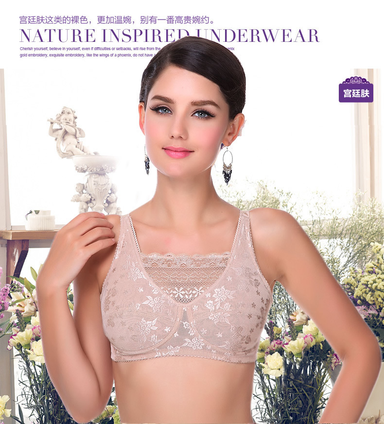 X9049 Mastectomy Bra Pocket Un – Mastectomy Bra Pocket recenzja i cena