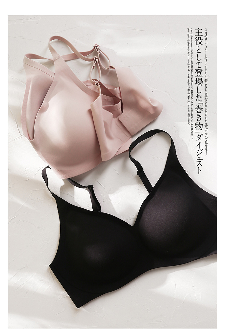 Wirefree Comfortable Push Up B – Sleep Bra Bralette recenzja i cena