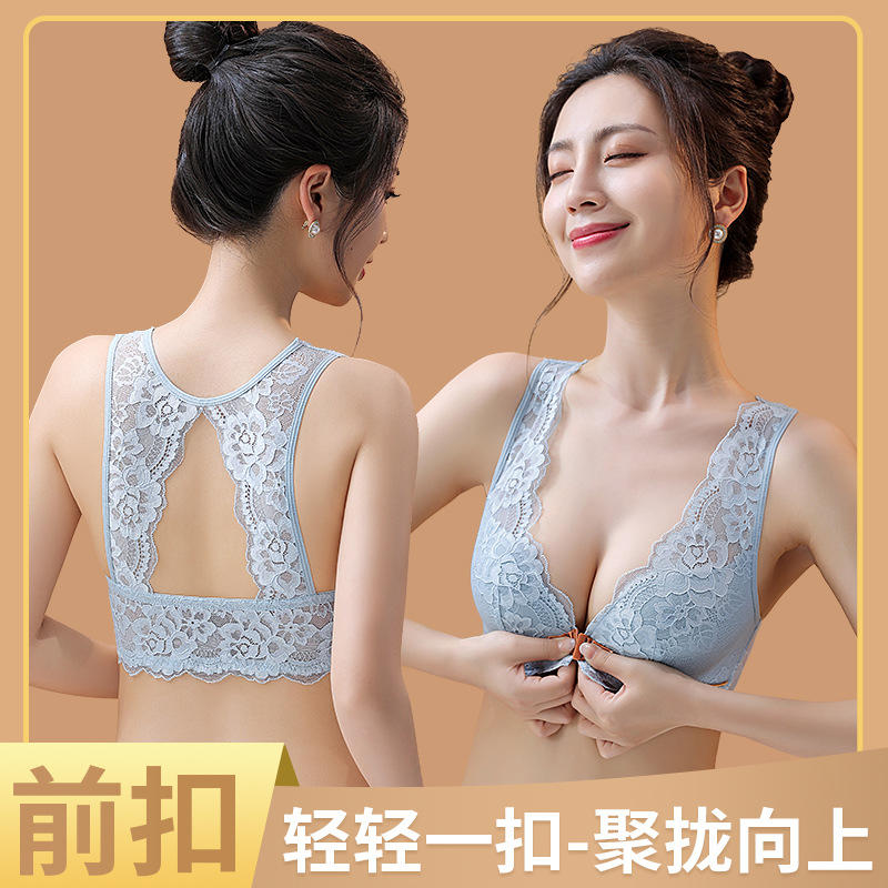 34-42BC Thin Cup Women's Bra S – Cotton Bra Everyday recenzja i cena