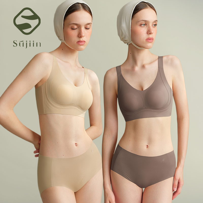 SUJIIN Women's Plus Size Push  – Minimizer Bra Women recenzja i cena
