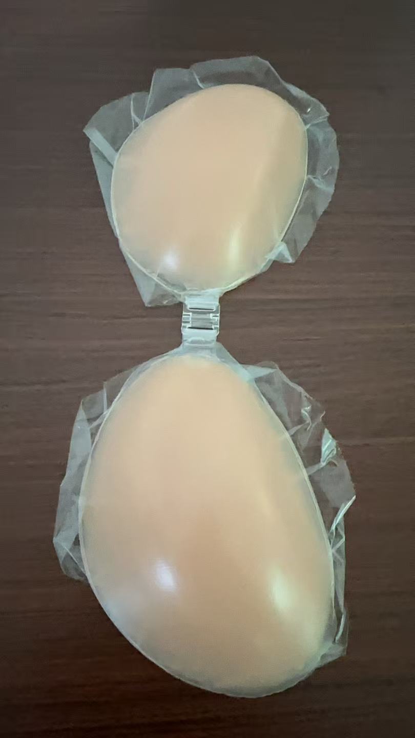 NuBra Silicone Bra for Women - – Backless Bra Sticky recenzja i cena