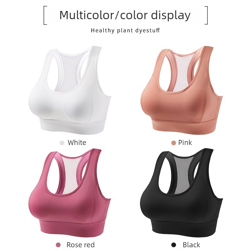 Women Mesh Back Adjustable Spo – Sheer Mesh Bra recenzja i cena