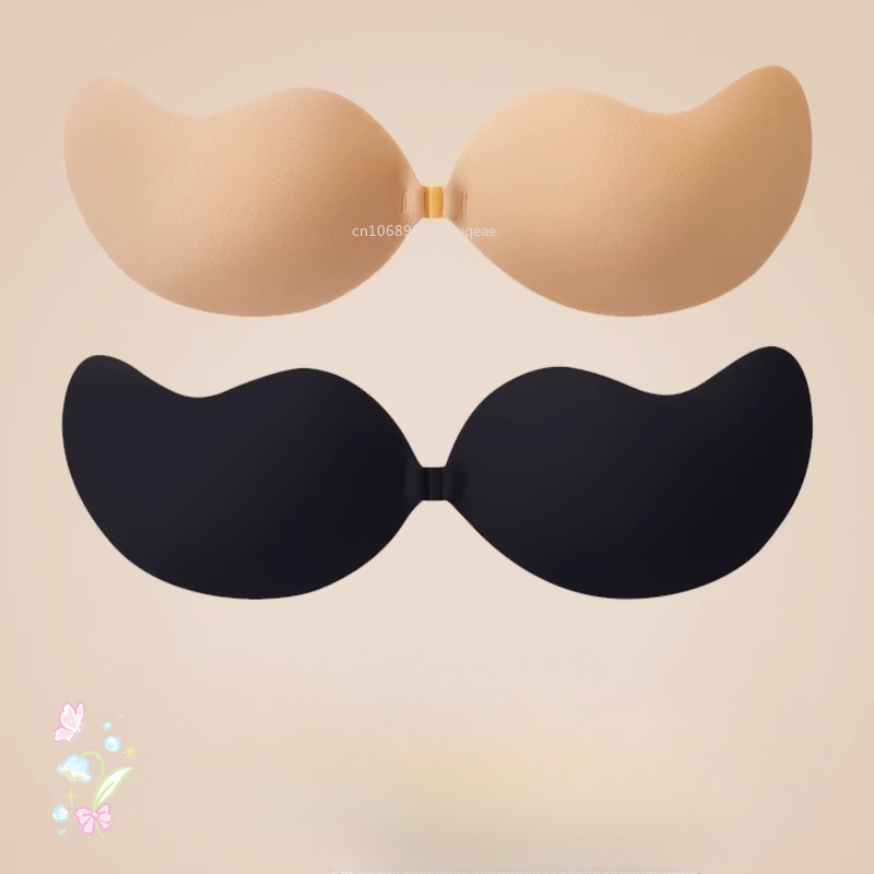 New Invisible Strapless Adhesi – Minimizer Bra Women recenzja i cena