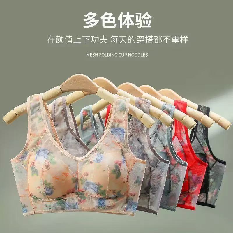 Women's Ice Silk Non-Padded Wi – Full Coverage Bra recenzja i cena