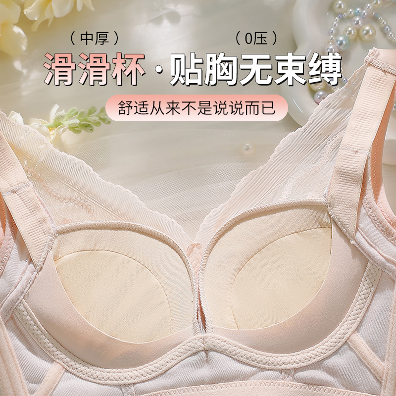 34-40AB Wire-Free Comfort Bras – Wirefree Bra Comfort recenzja i cena
