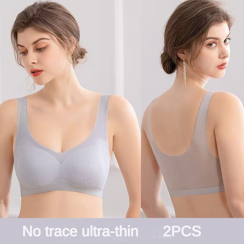 2PCS sexy bra lingerie Plus Si – Sleep Bra Bralette recenzja i cena